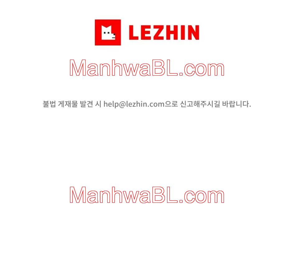 Jooeun - Capítulo 7.00 manhwa