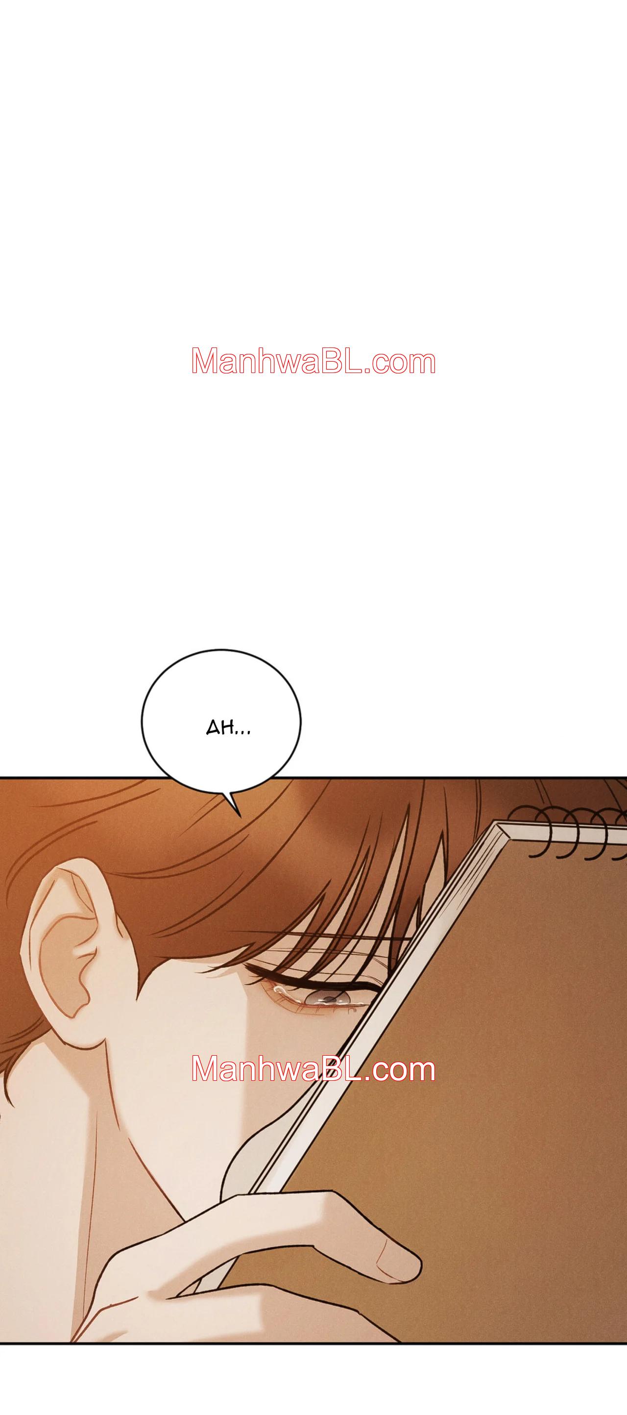 Jooeun - Capítulo 34.00 manhwa