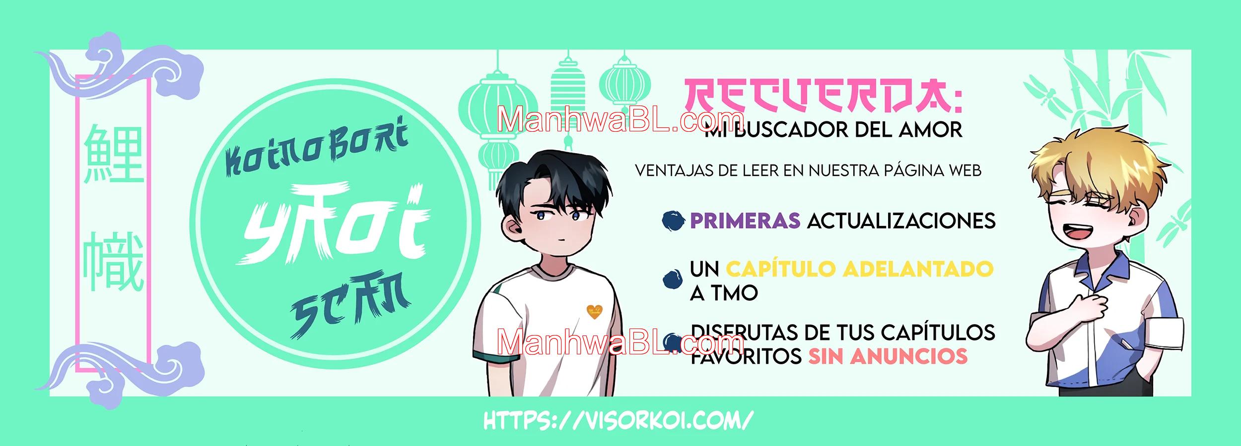 ¡Por favor toma mi primera vez - Capítulo 5.00 manhwa