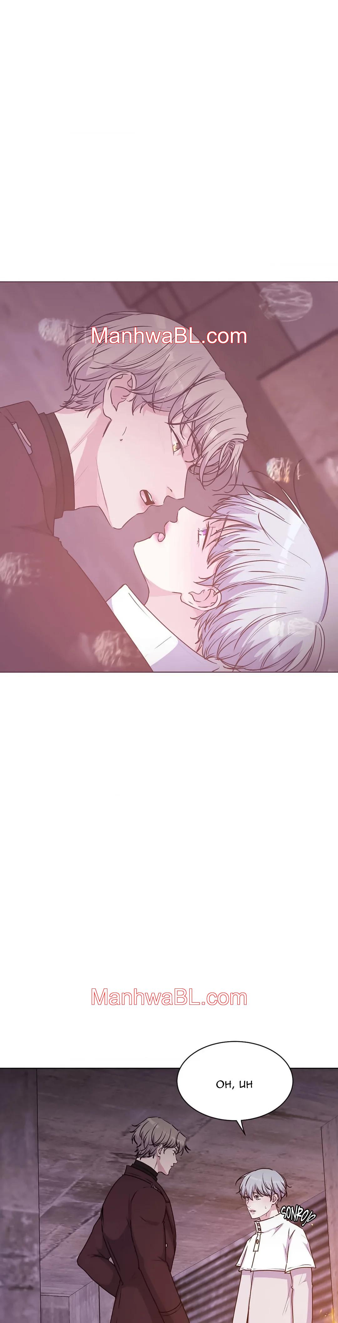 Luz del guía - Capítulo 36.00 manhwa