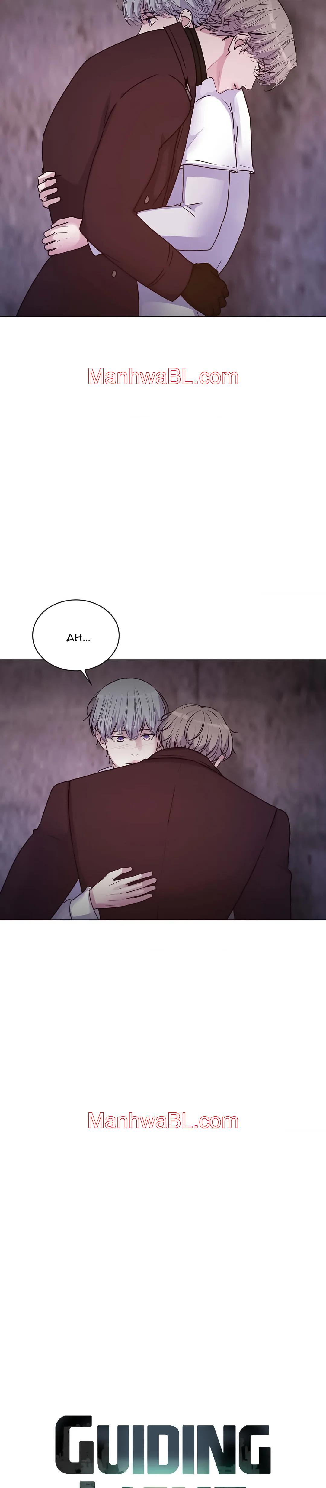 Luz del guía - Capítulo 40.00 manhwa