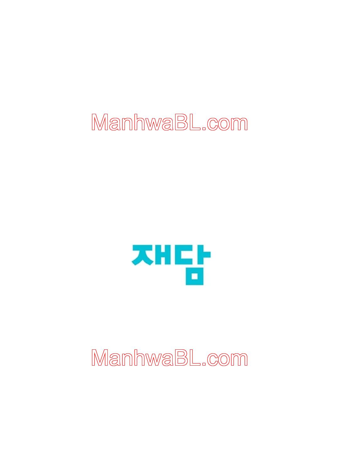 Caída al mar - Capítulo 33.00 manhwa