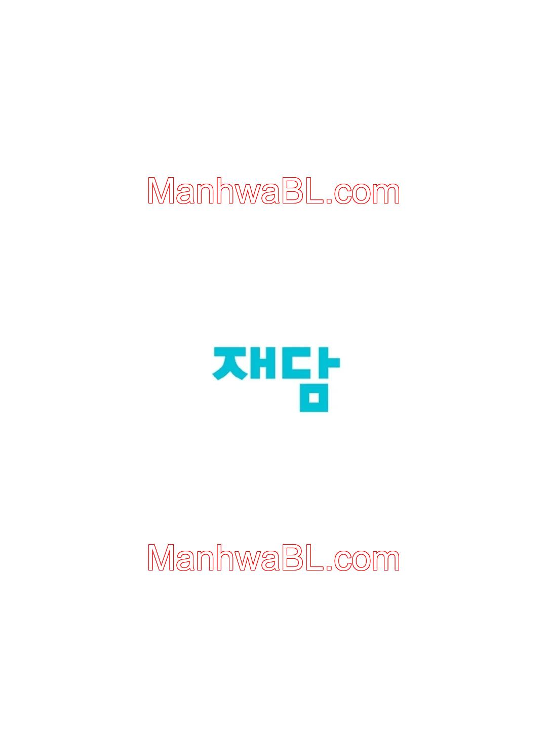 Caída al mar - Capítulo 39.00 manhwa