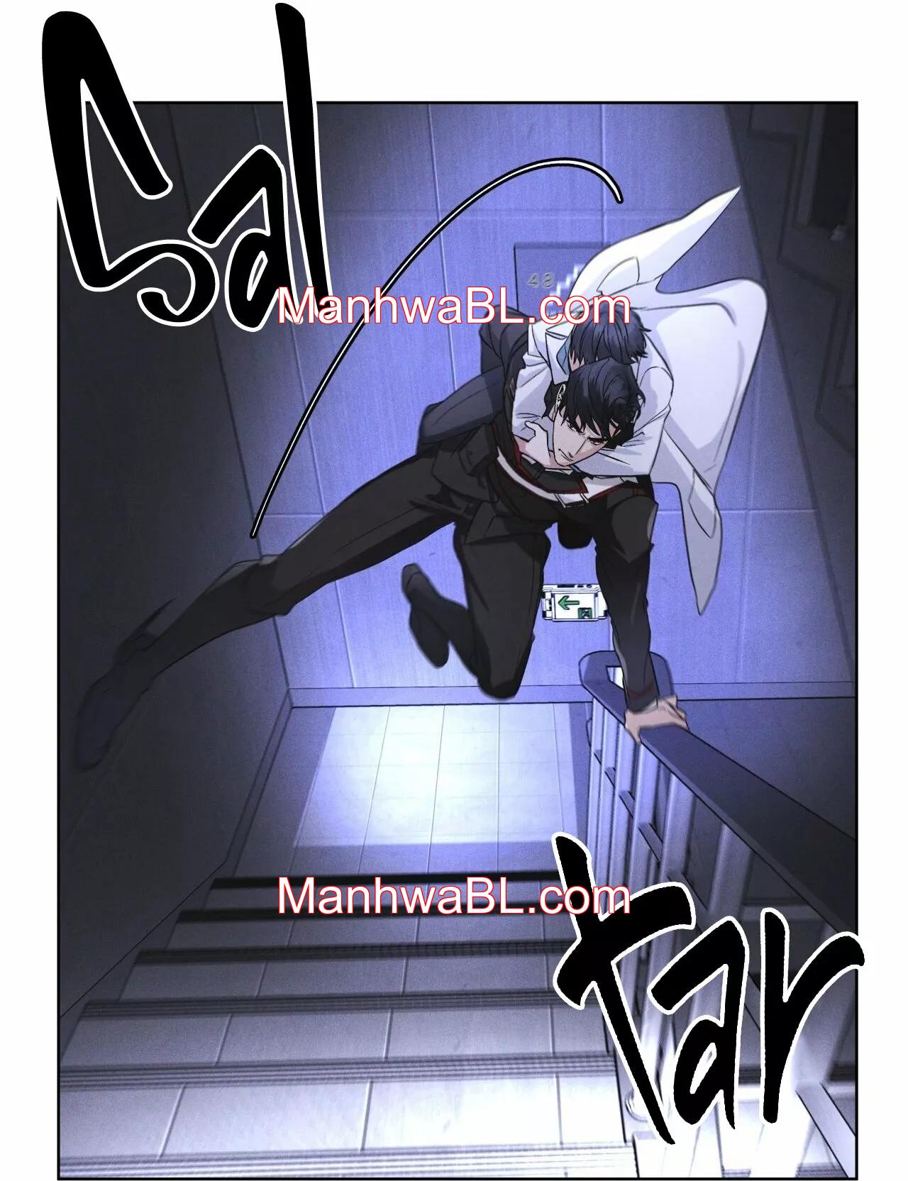 Rainbow City - Capítulo 15.00 manhwa