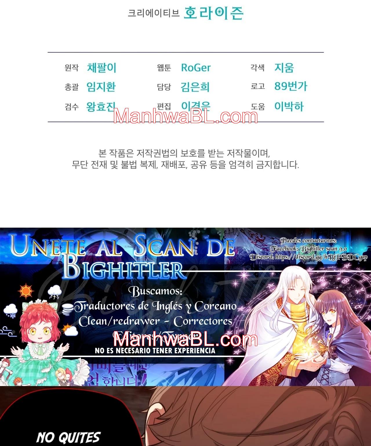Rainbow City - Capítulo 25.00 manhwa