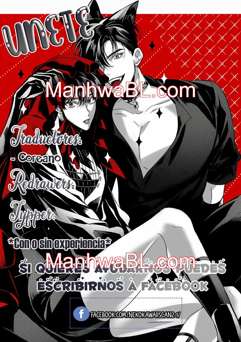 Rainbow City - Capítulo 3.00 manhwa