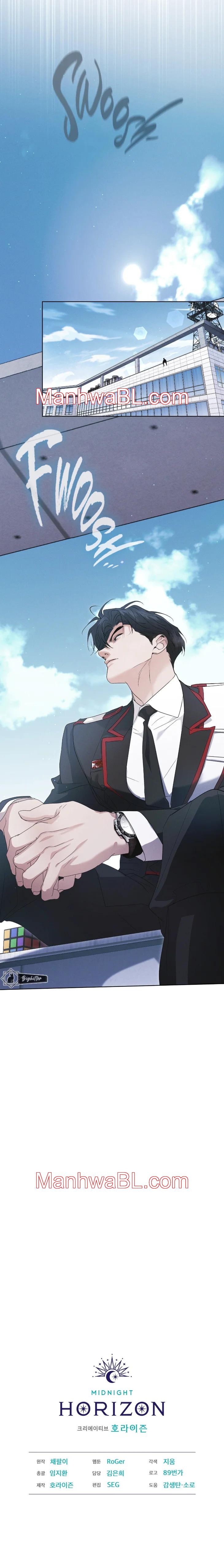 Rainbow City - Capítulo 58.00 manhwa
