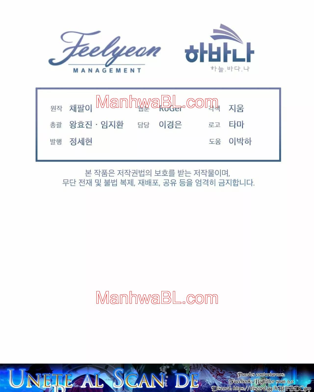 Rainbow City - Capítulo 21.00 manhwa
