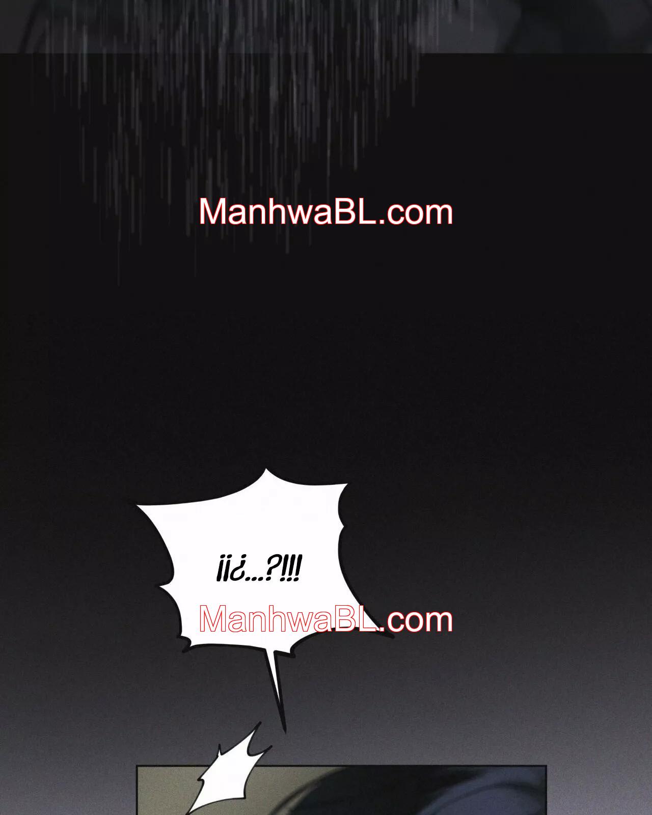 Rainbow City - Capítulo 21.00 manhwa