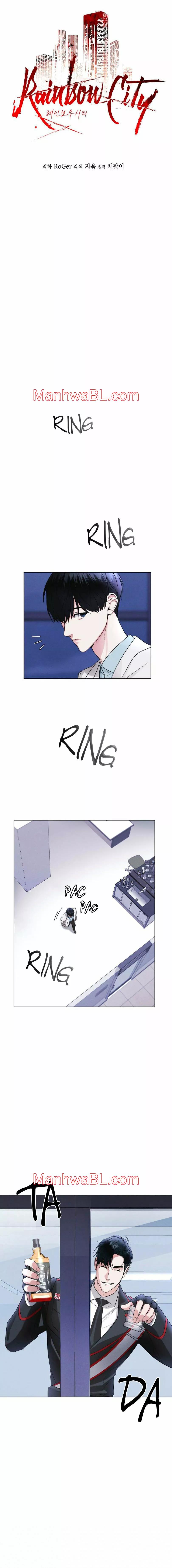 Rainbow City - Capítulo 12.00 manhwa