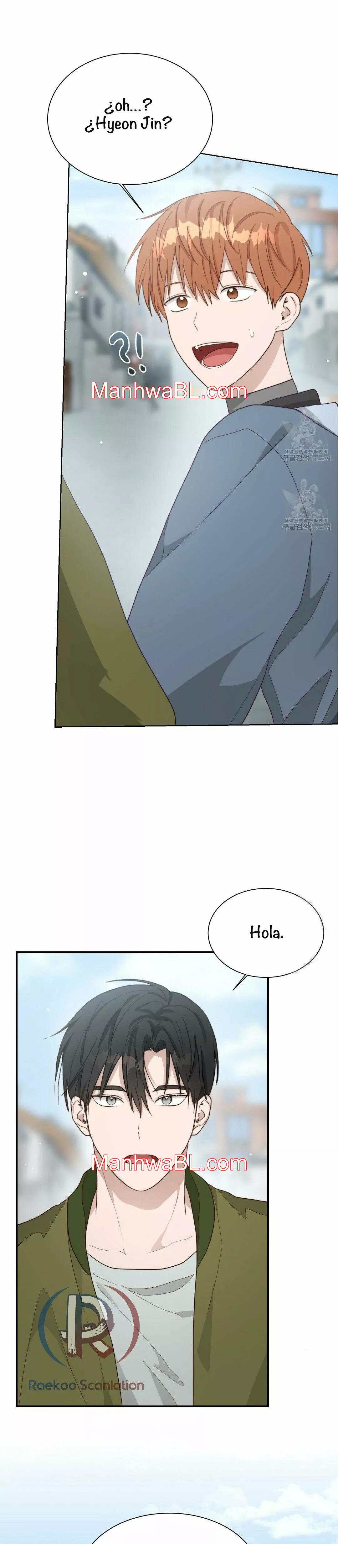 Me convertí en el pésimo seme - Capítulo 19.00 manhwa