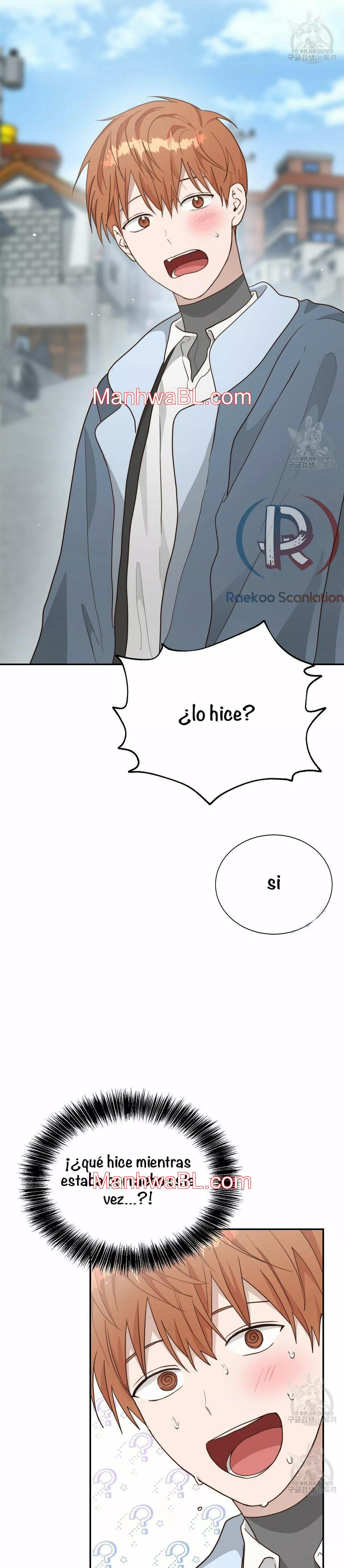 Me convertí en el pésimo seme - Capítulo 19.00 manhwa