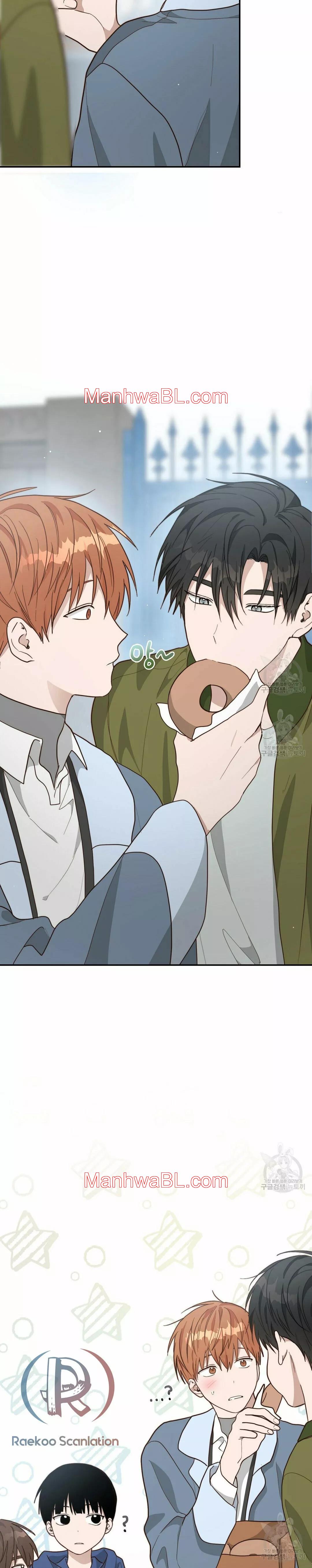 Me convertí en el pésimo seme - Capítulo 19.00 manhwa