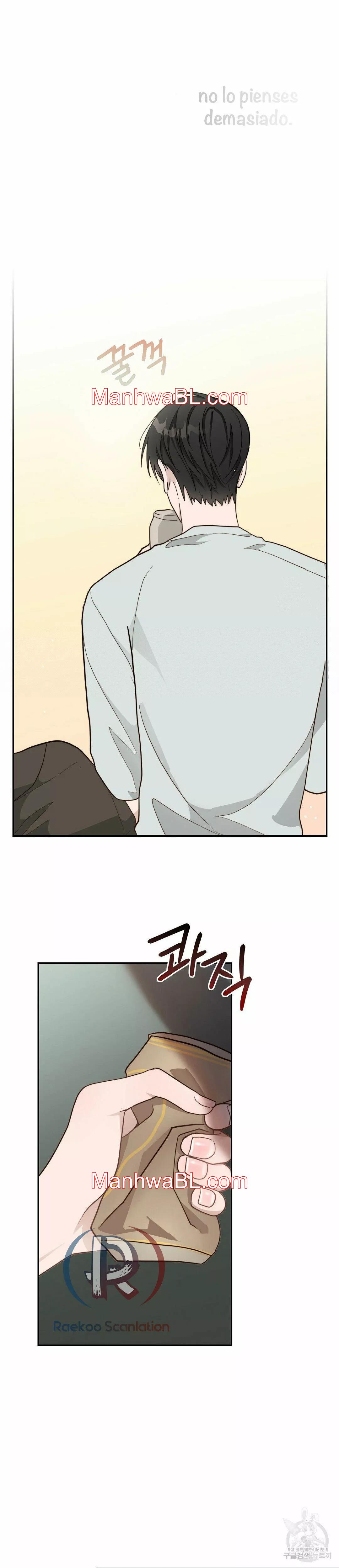 Me convertí en el pésimo seme - Capítulo 19.00 manhwa