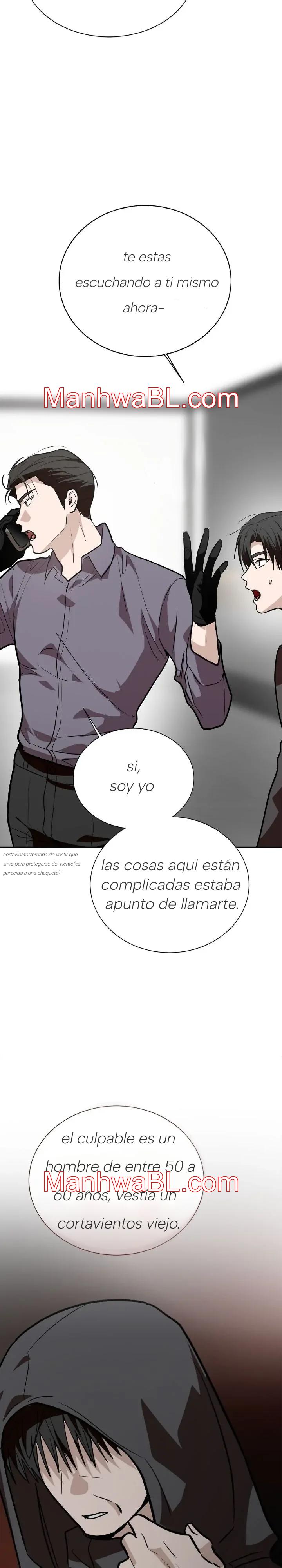 Me convertí en el pésimo seme - Capítulo 65.00 manhwa