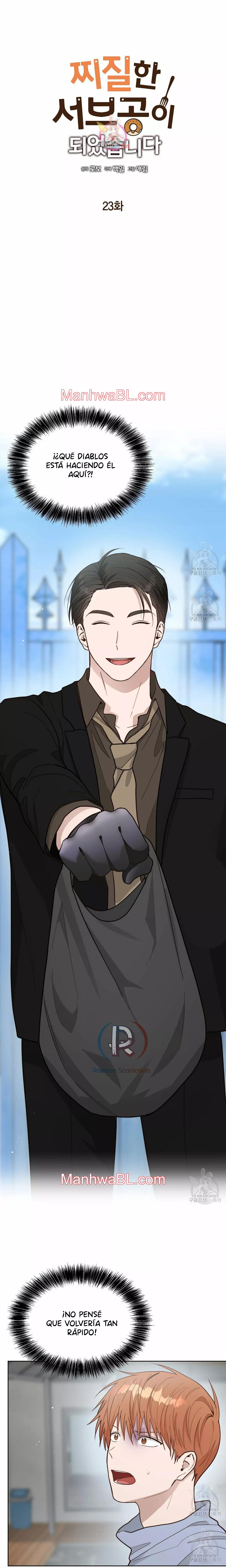 Me convertí en el pésimo seme - Capítulo 23.00 manhwa