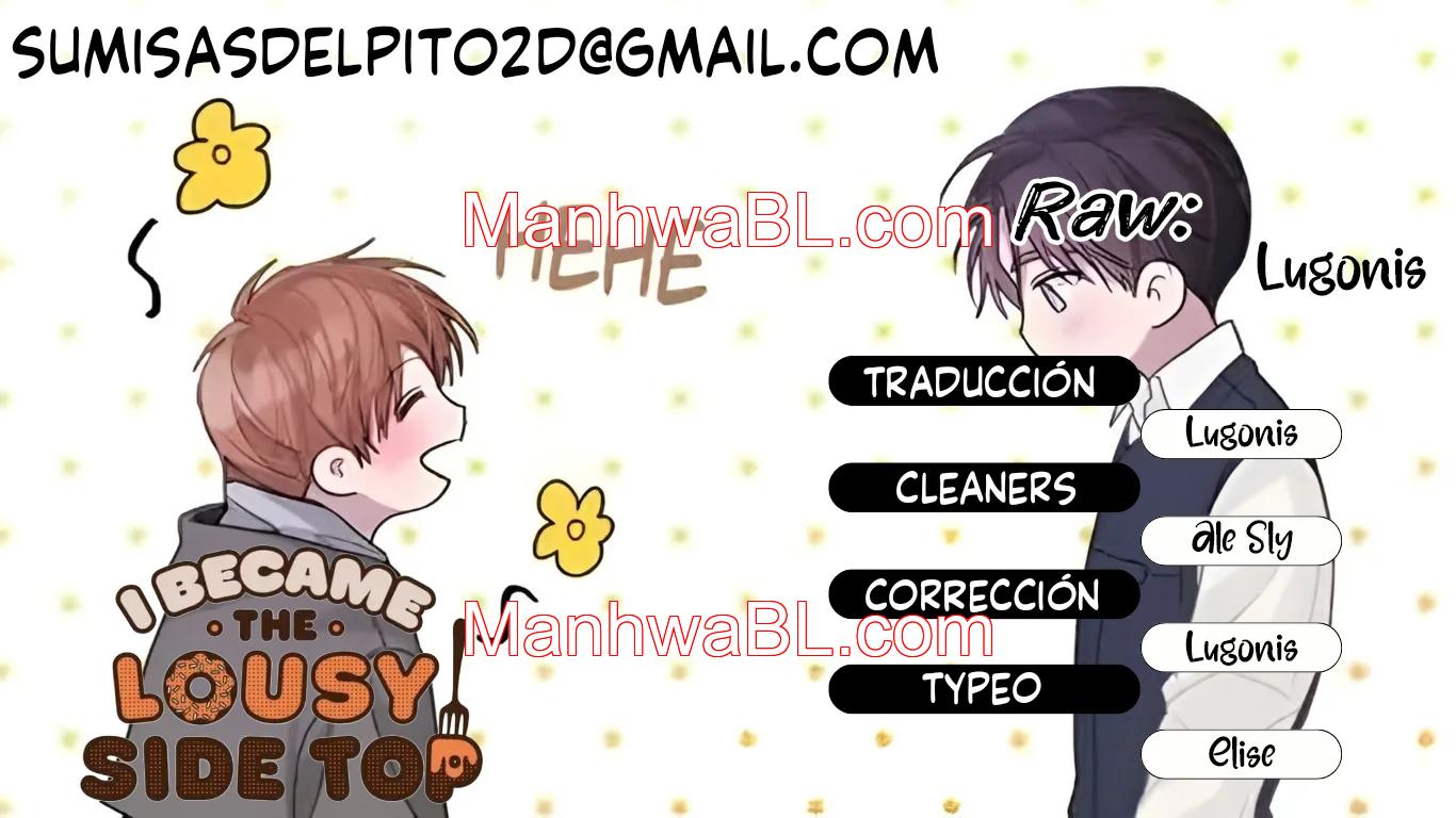 Me convertí en el pésimo seme - Capítulo 56.00 manhwa