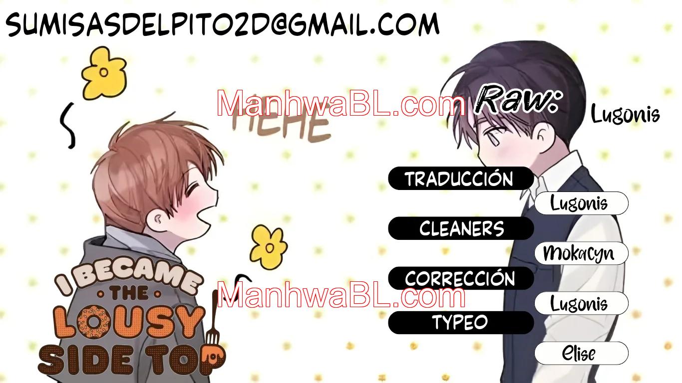 Me convertí en el pésimo seme - Capítulo 46.00 manhwa
