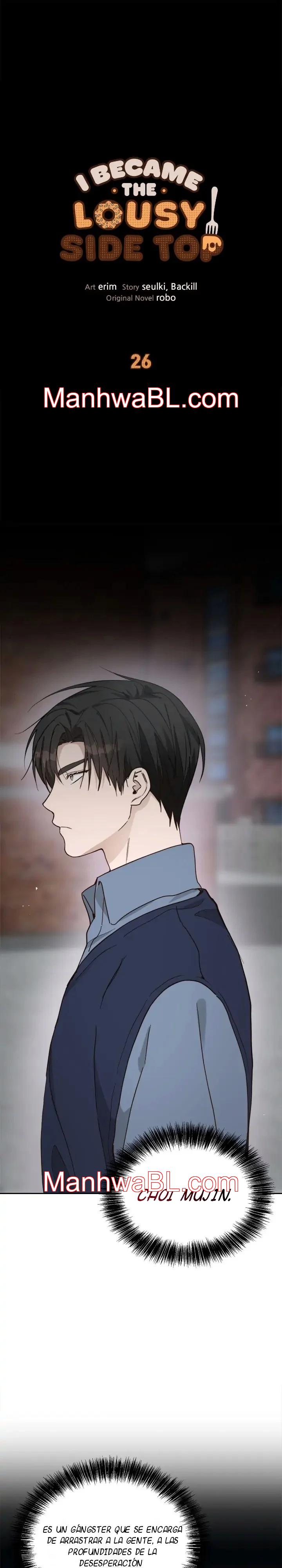 Me convertí en el pésimo seme - Capítulo 26.00 manhwa