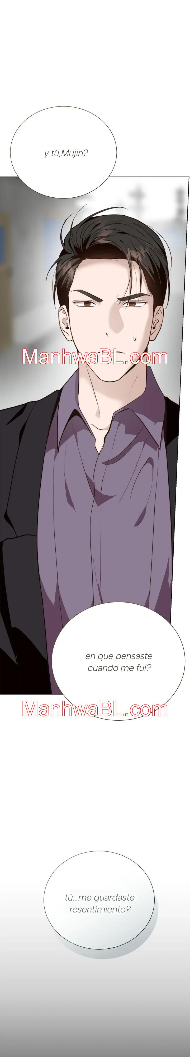 Me convertí en el pésimo seme - Capítulo 73 manhwa