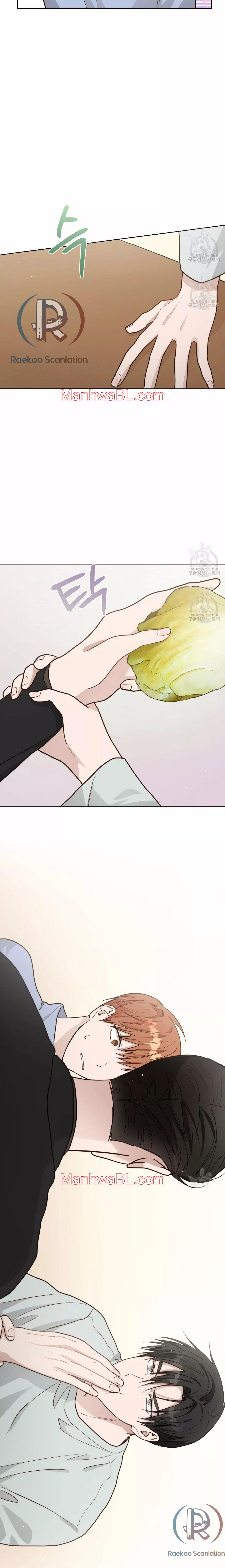 Me convertí en el pésimo seme - Capítulo 24.00 manhwa