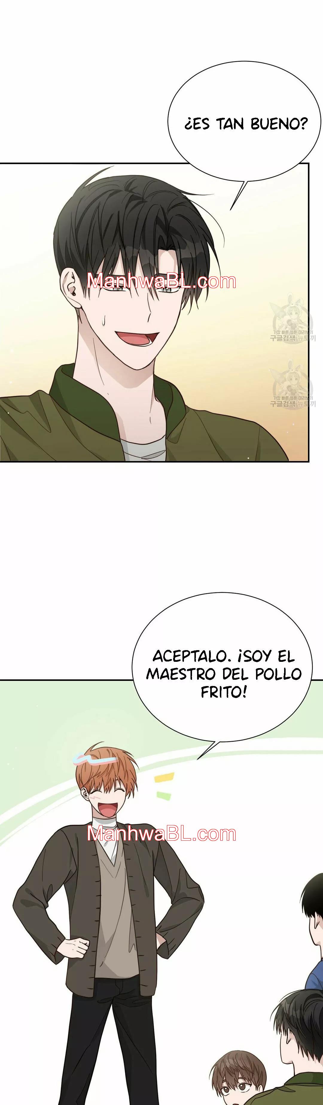 Me convertí en el pésimo seme - Capítulo 18.00 manhwa