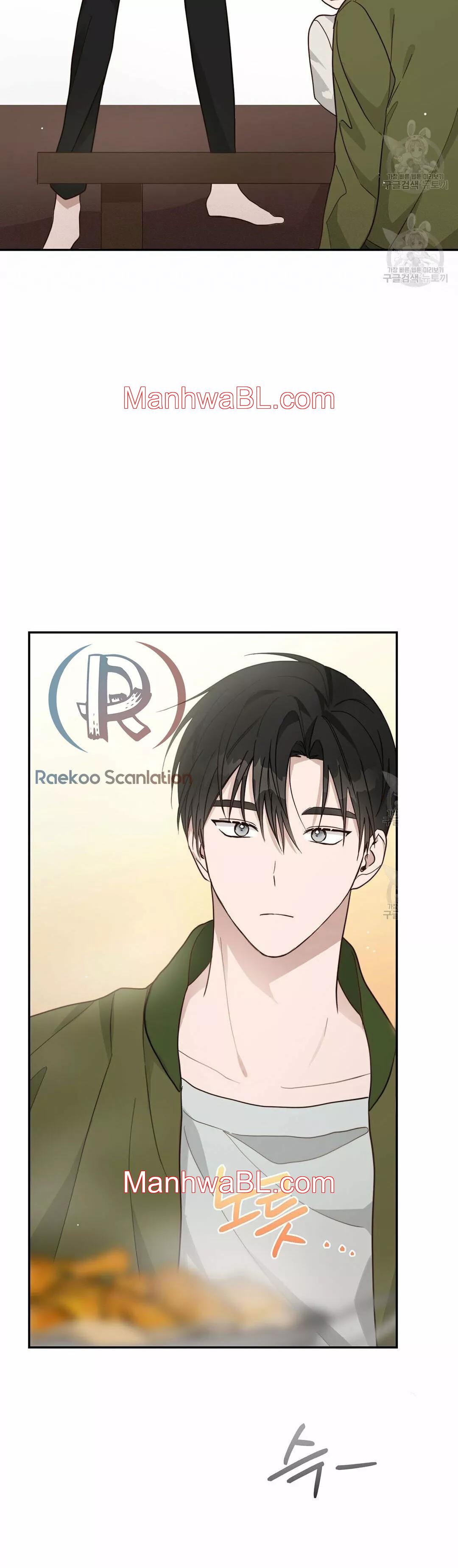 Me convertí en el pésimo seme - Capítulo 18.00 manhwa