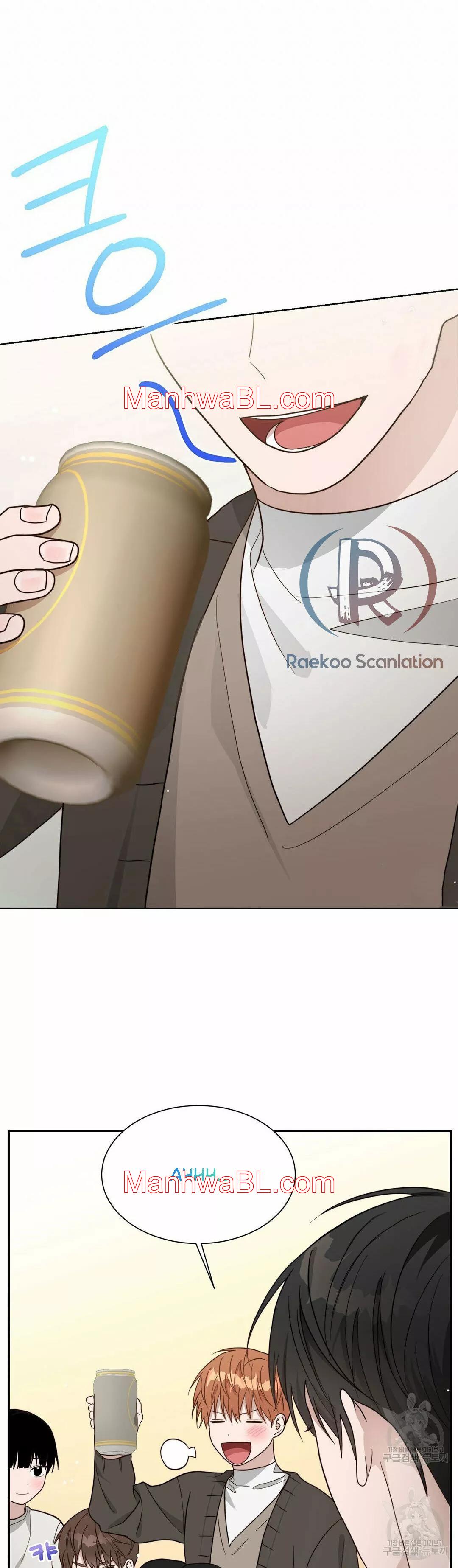 Me convertí en el pésimo seme - Capítulo 18.00 manhwa