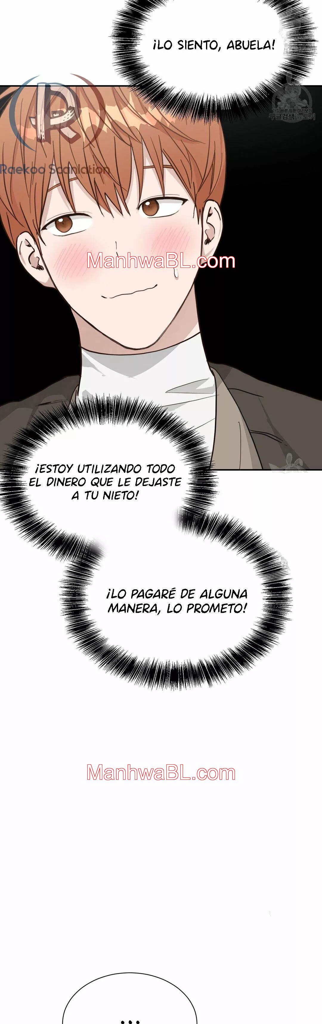 Me convertí en el pésimo seme - Capítulo 18.00 manhwa
