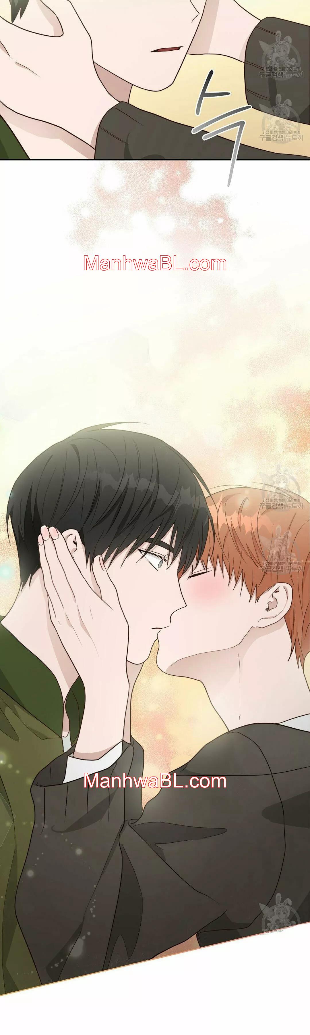 Me convertí en el pésimo seme - Capítulo 18.00 manhwa