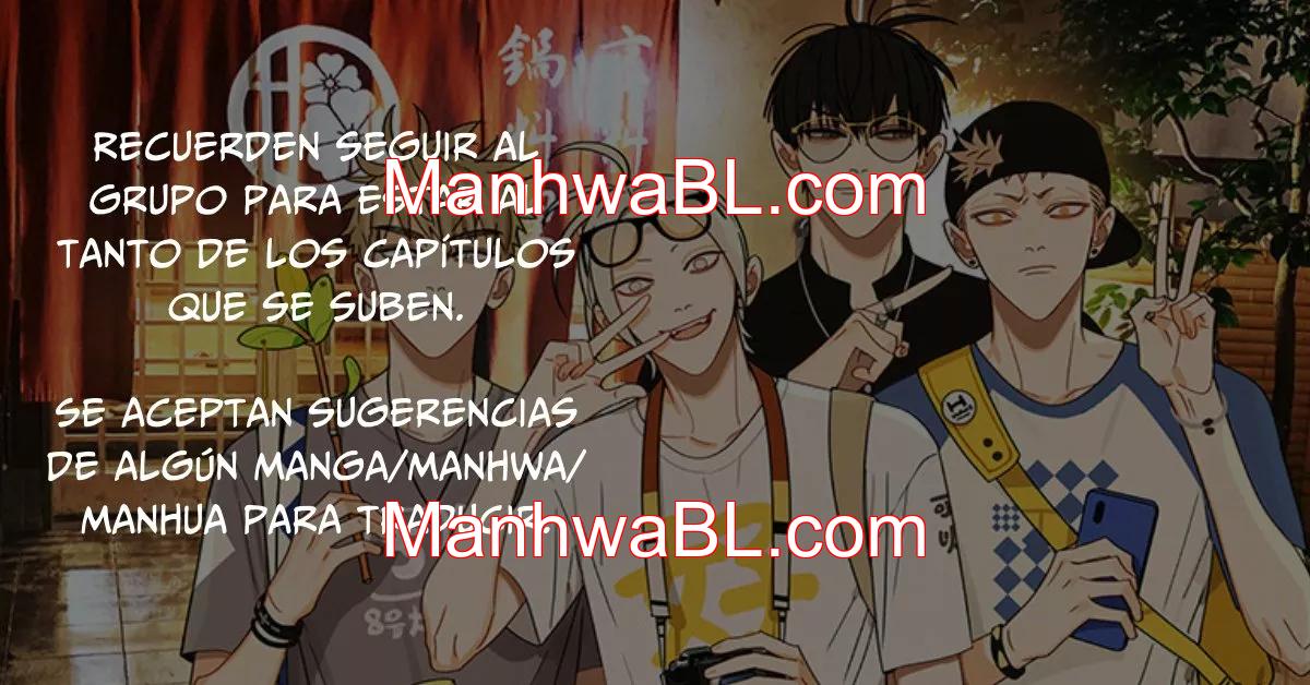 Me convertí en el pésimo seme - Capítulo 7.00 manhwa