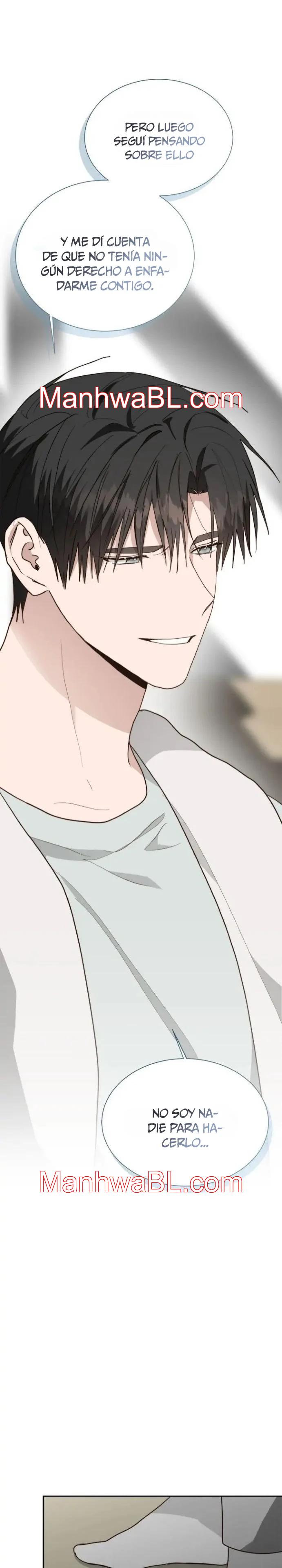 Me convertí en el pésimo seme - Capítulo 51.00 manhwa