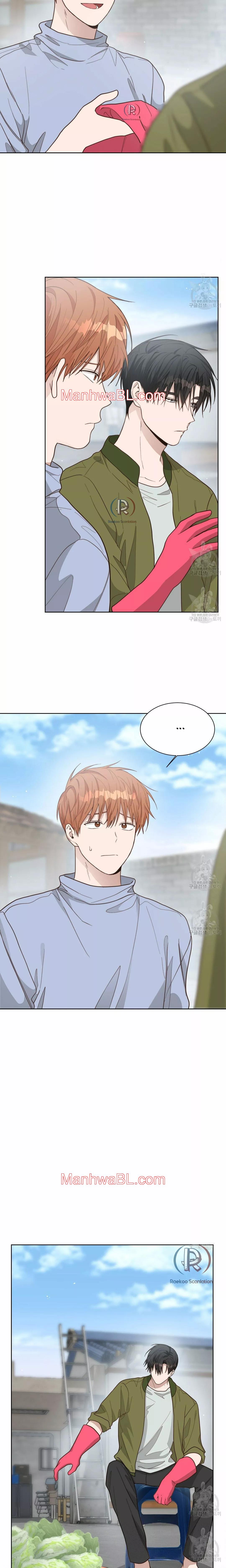 Me convertí en el pésimo seme - Capítulo 22.00 manhwa