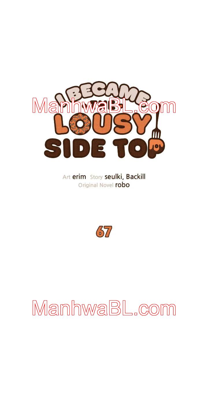 Me convertí en el pésimo seme - Capítulo 67 manhwa