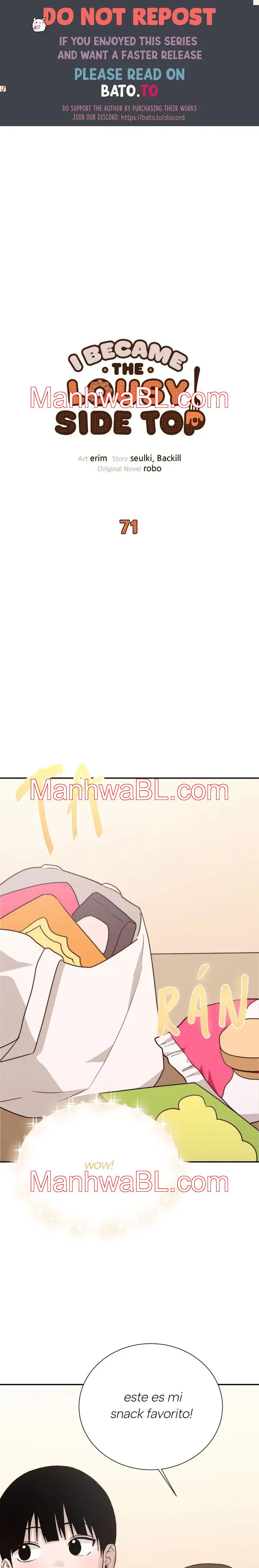 Me convertí en el pésimo seme - Capítulo 71 manhwa