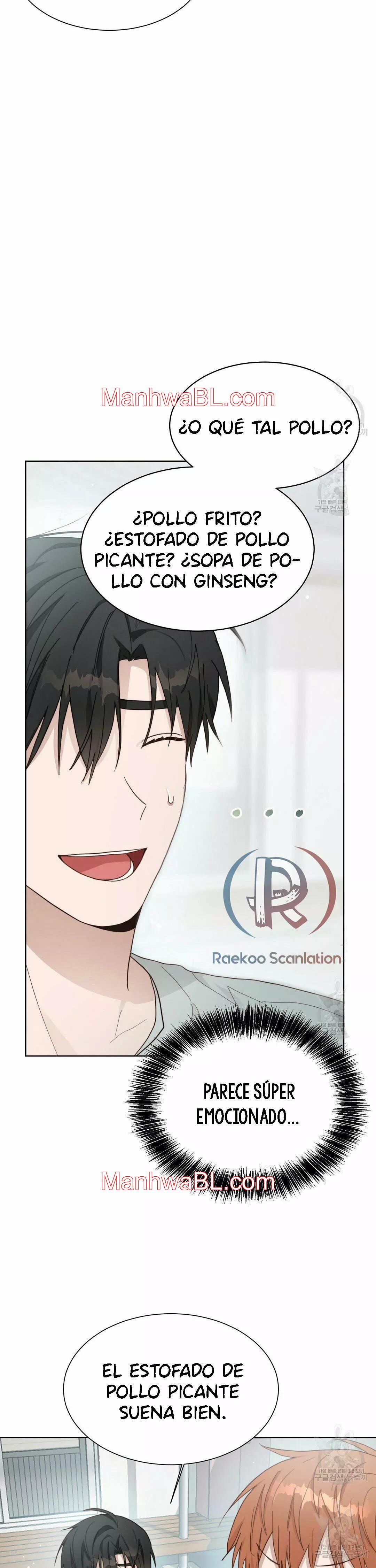 Me convertí en el pésimo seme - Capítulo 20.00 manhwa