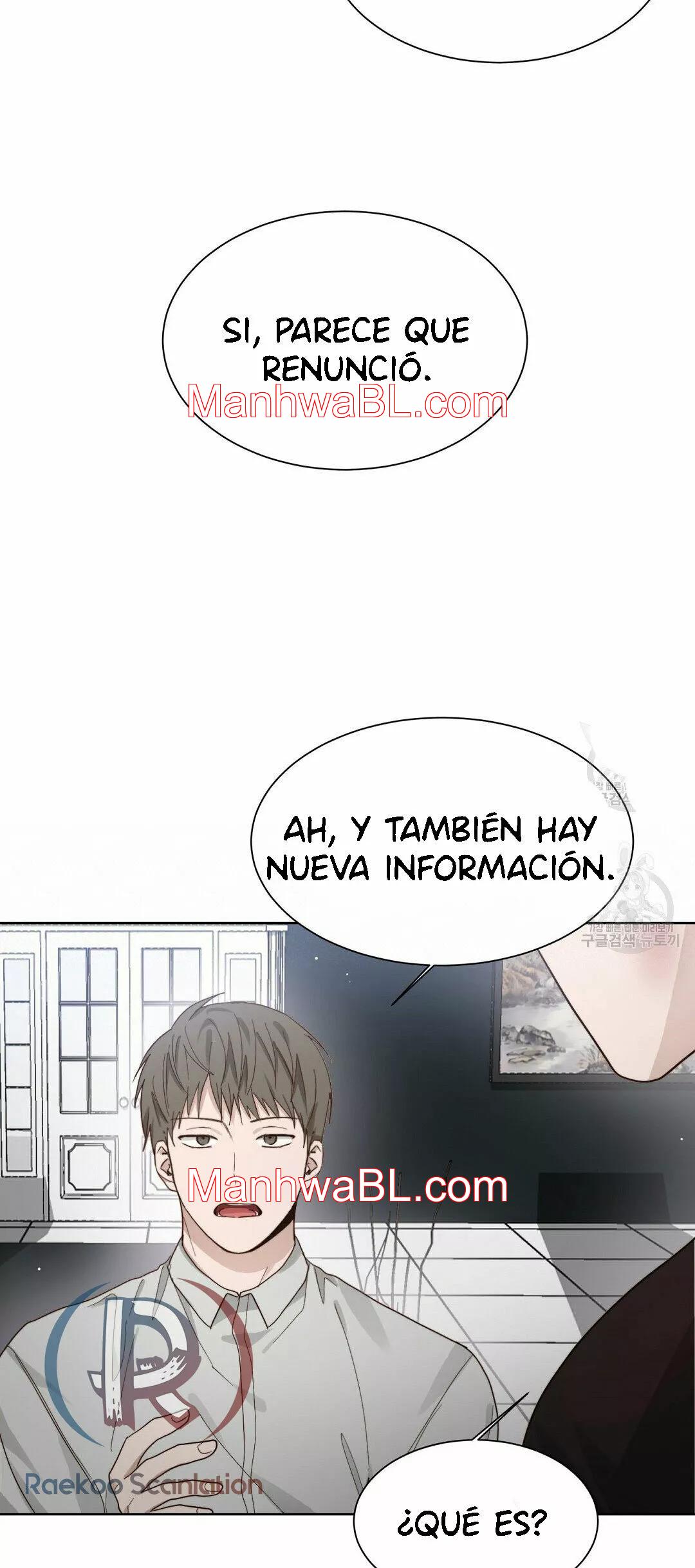 Me convertí en el pésimo seme - Capítulo 20.00 manhwa