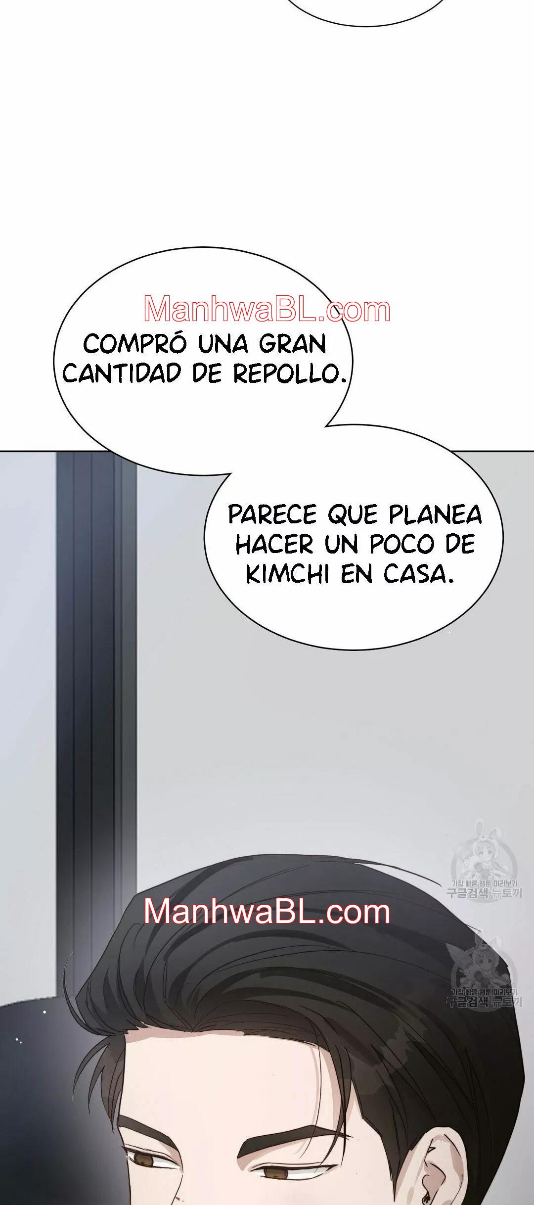 Me convertí en el pésimo seme - Capítulo 20.00 manhwa