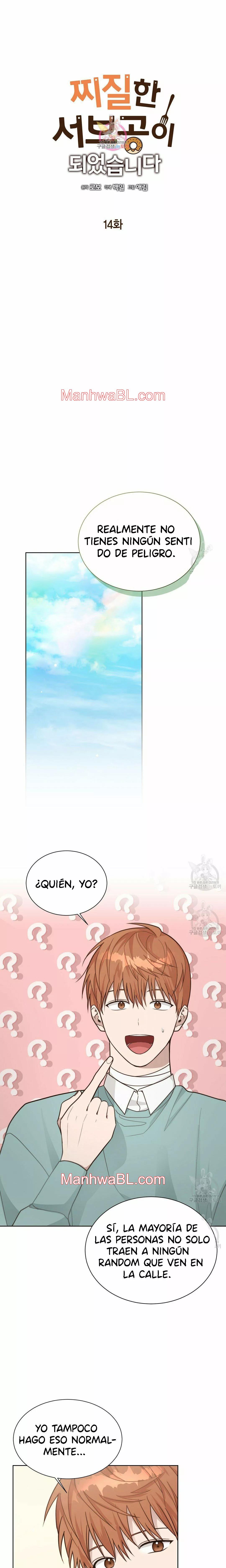 Me convertí en el pésimo seme - Capítulo 14.00 manhwa