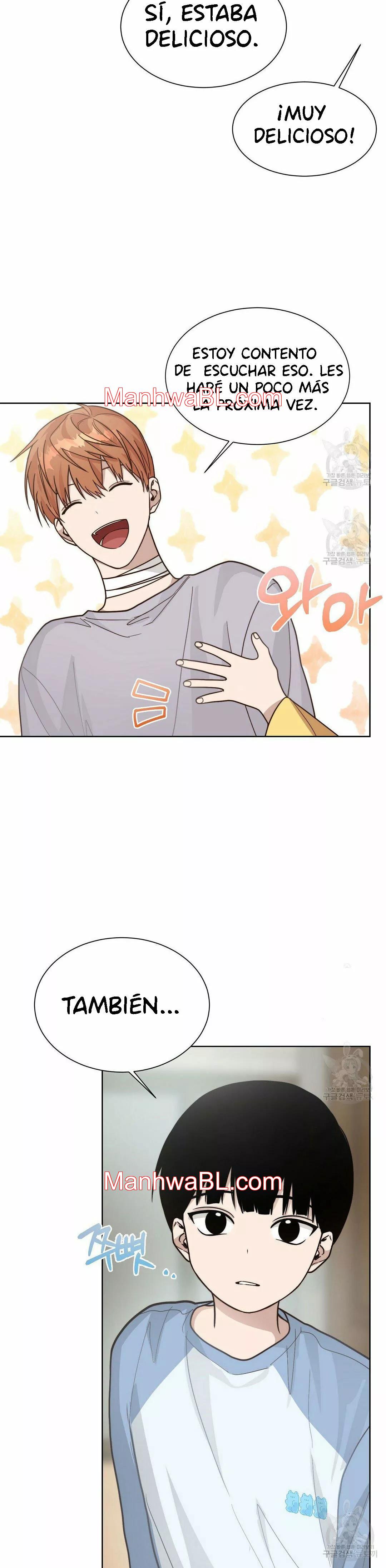 Me convertí en el pésimo seme - Capítulo 14.00 manhwa