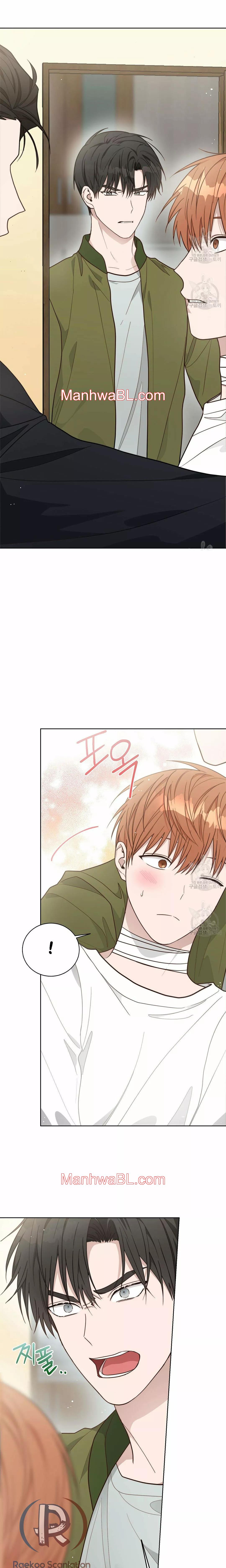 Me convertí en el pésimo seme - Capítulo 16.00 manhwa