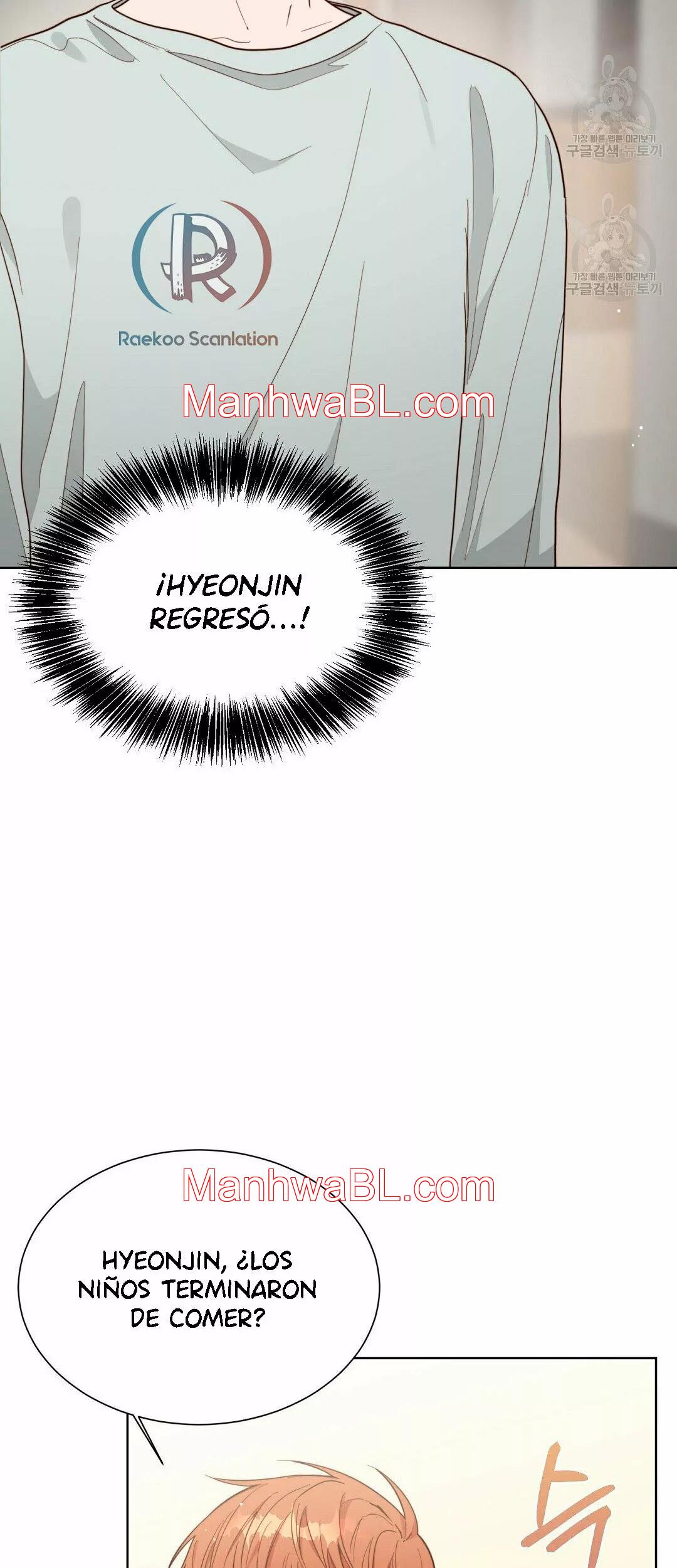 Me convertí en el pésimo seme - Capítulo 25.00 manhwa