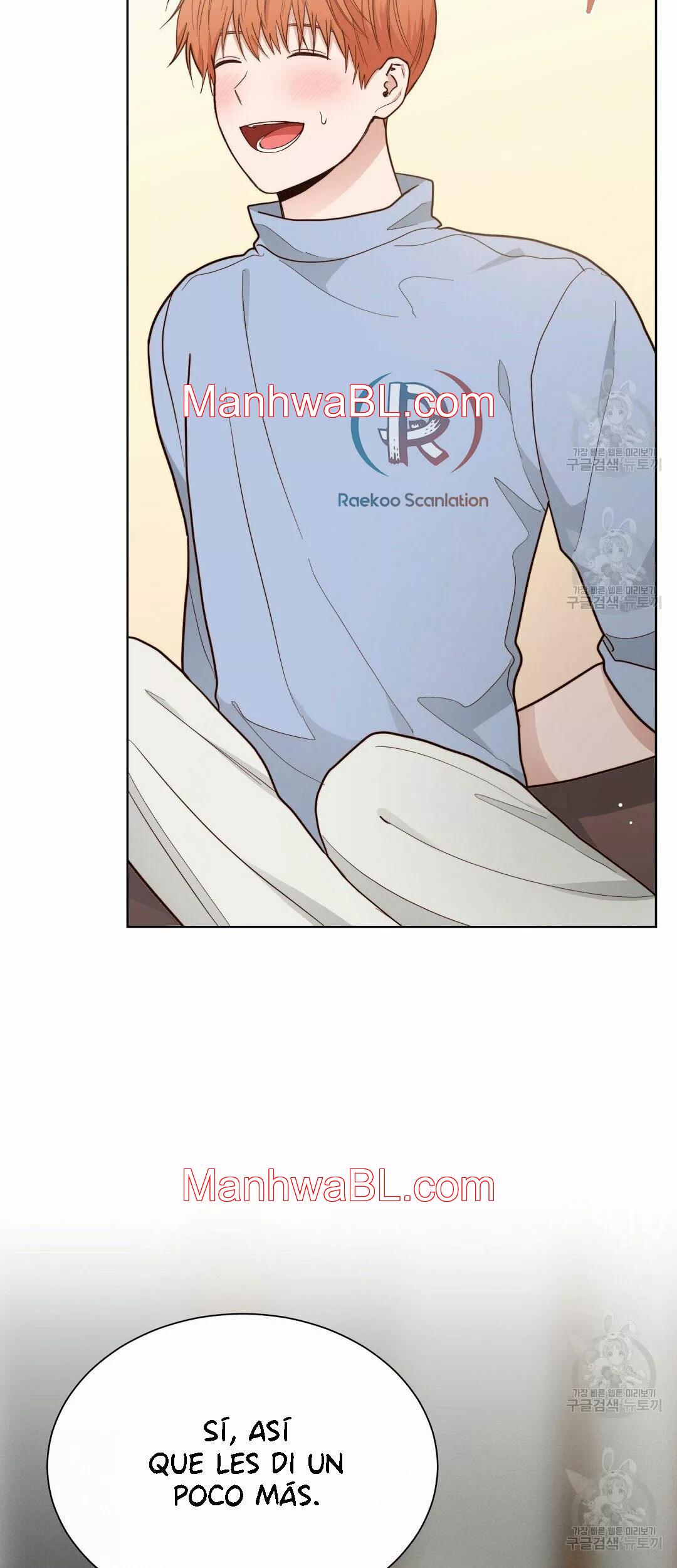 Me convertí en el pésimo seme - Capítulo 25.00 manhwa