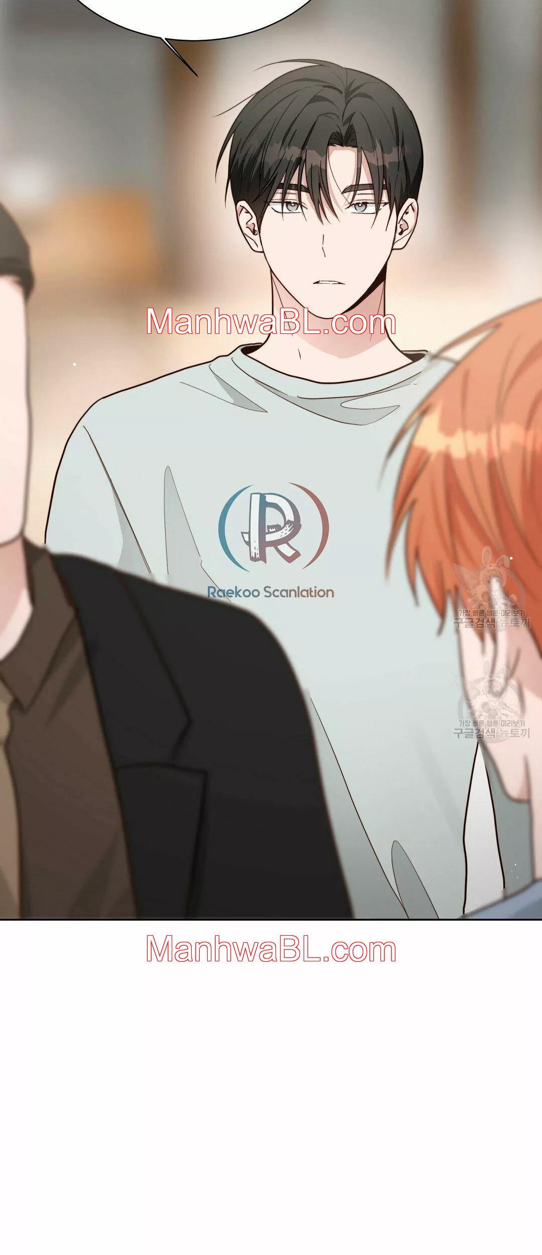 Me convertí en el pésimo seme - Capítulo 25.00 manhwa