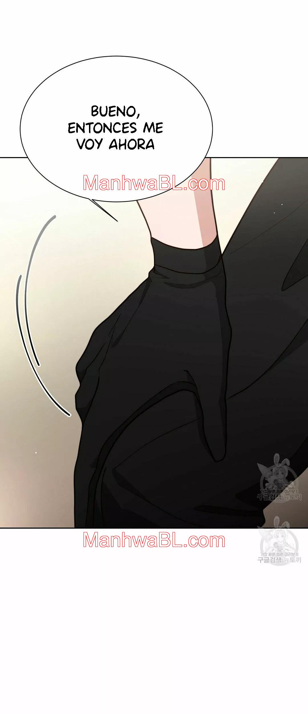 Me convertí en el pésimo seme - Capítulo 25.00 manhwa