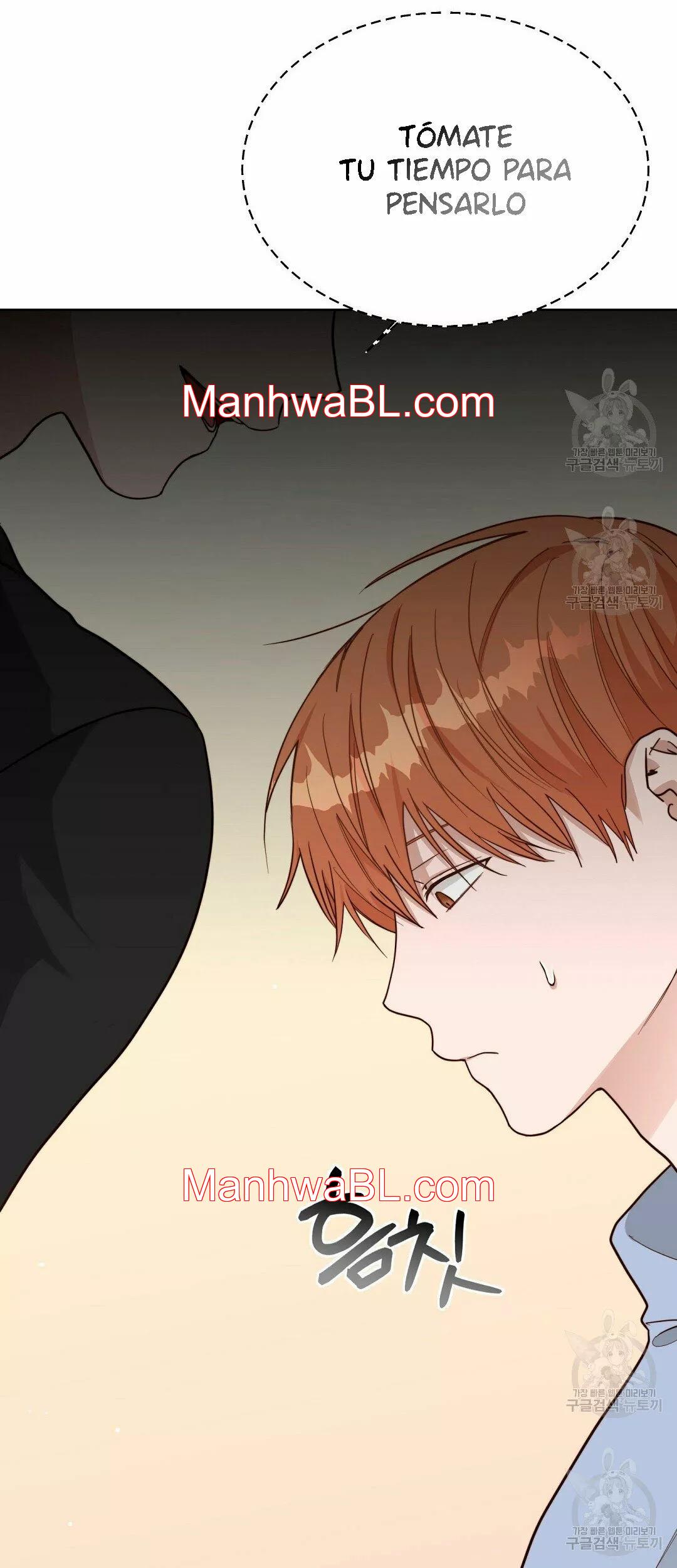 Me convertí en el pésimo seme - Capítulo 25.00 manhwa