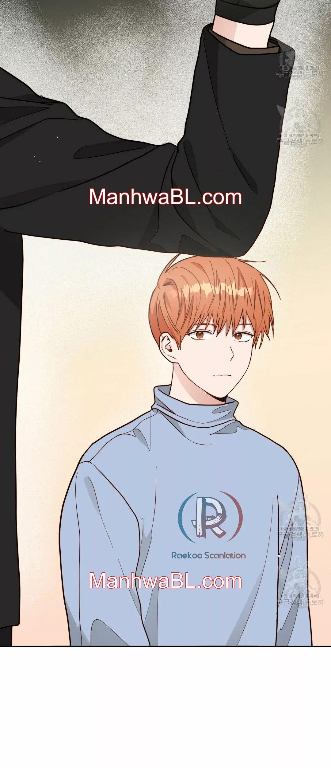 Me convertí en el pésimo seme - Capítulo 25.00 manhwa