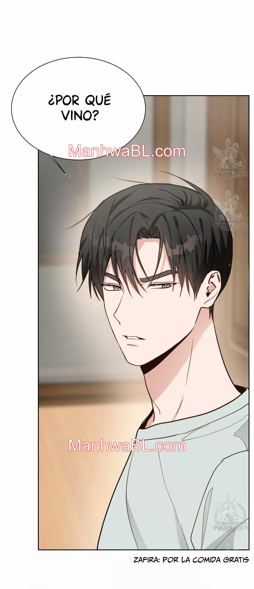 Me convertí en el pésimo seme - Capítulo 25.00 manhwa