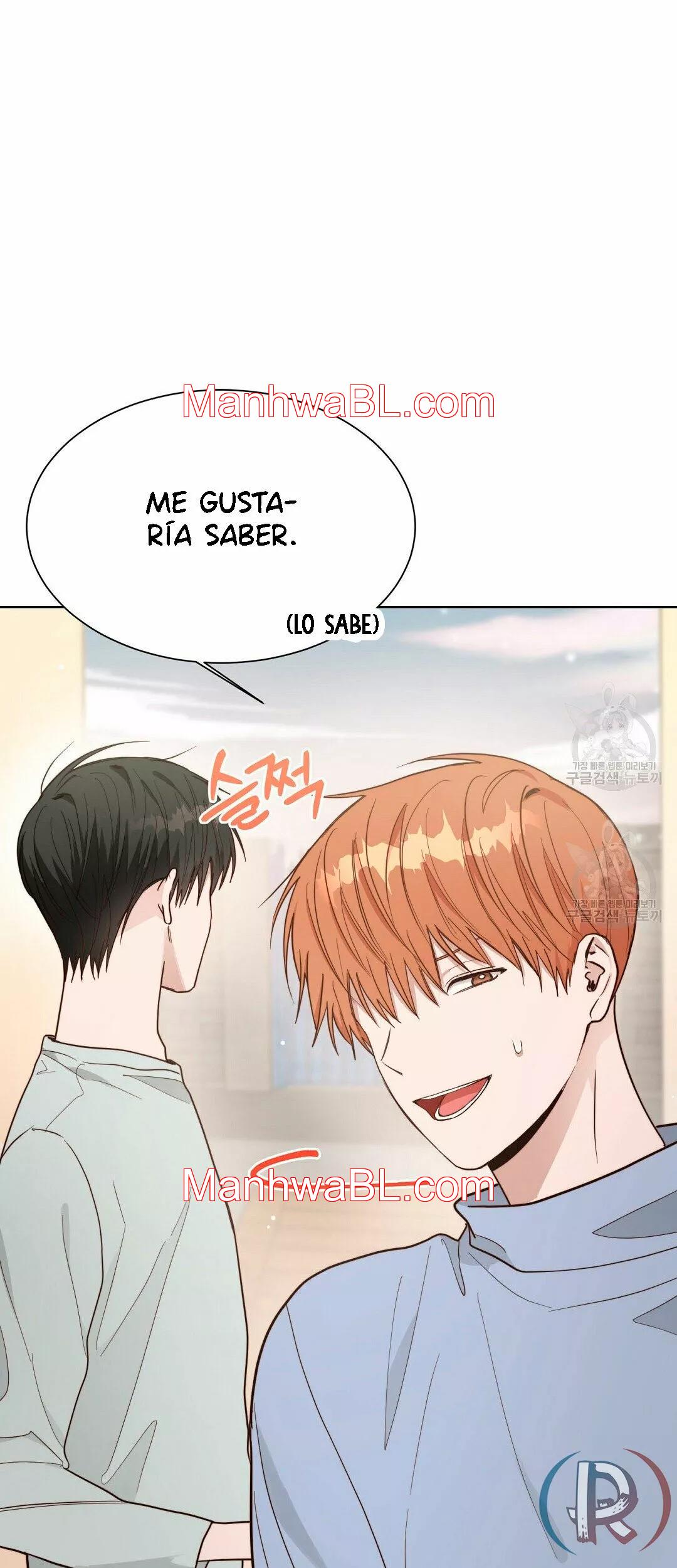 Me convertí en el pésimo seme - Capítulo 25.00 manhwa