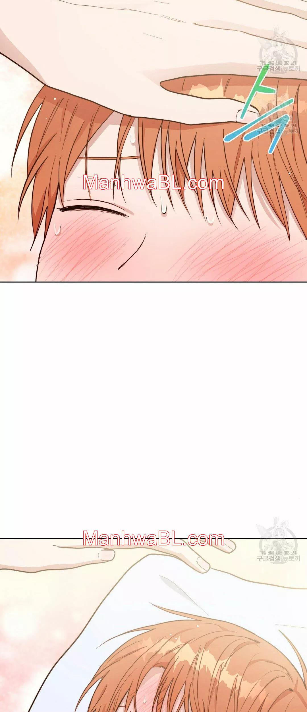 Me convertí en el pésimo seme - Capítulo 25.00 manhwa